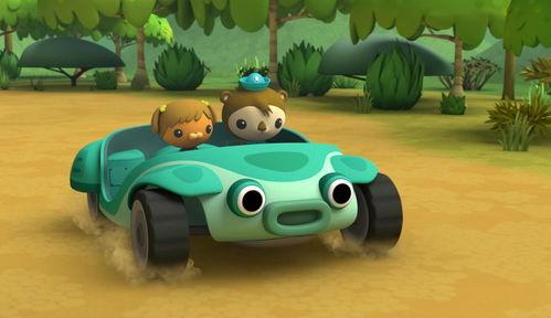 海底小纵队第八季