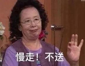 爹亲娘厚,传承家族温情的故事