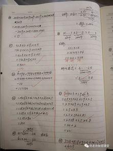 七日狩猎笔记,追踪野性，探寻自然奥秘