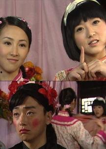 闹婚记,一场别开生面的婚礼狂欢