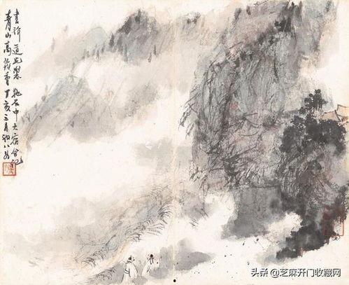 错将明珠作鱼目,揭秘误判背后的真相