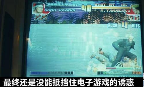 抓娃娃之望子成龙,望子成龙的奇幻之旅